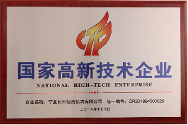 �����Q�����Ҹ��¼��g(sh��)��I(y��)
�������ڣ�2021/12/27 16:06:26
�g�[�Δ�(sh��)��2